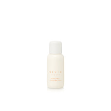 Sevin London PORCELAIN WHITE HAND & BODY LOTION 75ml - ЛОСЬЙОН ДЛЯ РУК ТА ТІЛА Sevin London PORCELAIN WHITE HAND & BODY LOTION 75ml - ЛОСЬЙОН ДЛЯ РУК ТА ТІЛА