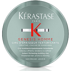KERASTASE Genesis Homme Cire D'Epaisseur Texturisante 75ml- Віск для моделювання та ущільнення тонкого волосся чоловіків KERASTASE Genesis Homme Cire D'Epaisseur Texturisante 75ml- Віск для моделювання та ущільнення тонкого волосся чоловіків