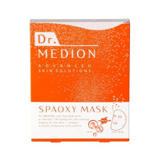 Dr Medion SpaOxy Mask - Листові маски WOW-ефект (3шт) Dr Medion SpaOxy Mask - Листові маски WOW-ефект (3шт)