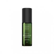 CURLY SHYLL Revitalizing Ampoule 50ml - Ревіталізуюча ампула для чутливої шкіри голови і тонкого волосся