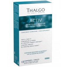 Thalgo Activ Refining Blocker - Актив схуднення блокатор Thalgo Activ Refining Blocker - Актив схуднення блокатор