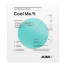 AIMX Cool Me Cooling Face Mask With Hyaluronic Acid Peptides And Probiotics C 5*25ml - Охолоджуюча маска - фото №6 AIMX Cool Me Cooling Face Mask With Hyaluronic Acid Peptides And Probiotics C 5*25ml - Охолоджуюча маска - фото №6