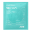 AIMX Cool Me Cooling Face Mask With Hyaluronic Acid Peptides And Probiotics C 5*25ml - Охолоджуюча маска - фото №1 AIMX Cool Me Cooling Face Mask With Hyaluronic Acid Peptides And Probiotics C 5*25ml - Охолоджуюча маска - фото №1