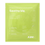 AIMX Soothe Me Soothing Face Mask With Peptides 5*25ml - Заспокійлива маска - фото №1 AIMX Soothe Me Soothing Face Mask With Peptides 5*25ml - Заспокійлива маска - фото №1