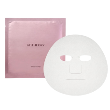 AXXZIA AGTheory Smooth Face Mask 5шт - Омолоджуюча тканинна маска з антиглікаційним ефектом