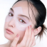 AXXZIA AGTheory Radiance Eye Sheet - Венеціанська маска для омолодження шкіри навколо очей - фото №5 AXXZIA AGTheory Radiance Eye Sheet - Венеціанська маска для омолодження шкіри навколо очей - фото №5
