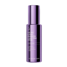ALLIES OF SKIN Azelaic & Kojic Advanced Clarifying Serum 50ml - Сироватка освітлююча з азелаїновою кислотою
