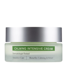 CU SKIN Clean-Up Calming Intensive Cream 30ml - Інтенсивний заспокійливий крем із вітаміном К CU SKIN Clean-Up Calming Intensive Cream 30ml - Інтенсивний заспокійливий крем із вітаміном К
