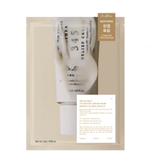 DR. ALTHEA 345 Relief Cream Mask 28g - Відновлювальна тканинна маска з кремовою есенцією DR. ALTHEA 345 Relief Cream Mask 28g - Відновлювальна тканинна маска з кремовою есенцією