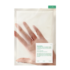 DR. ALTHEA Cushion Veil Calming Mask 35g - Заспокійлива тканинна маска DR. ALTHEA Cushion Veil Calming Mask 35g - Заспокійлива тканинна маска