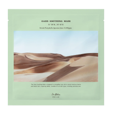 DR. ALTHEA Oasis Soothing Mask 27g - Заспокійлива тканинна маска DR. ALTHEA Oasis Soothing Mask 27g - Заспокійлива тканинна маска