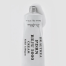 DR. ALTHEA Reju 5000 PDRN Cream 20ml - Живильний крем із PDRN для пружності та еластичності шкіри - фото №3 DR. ALTHEA Reju 5000 PDRN Cream 20ml - Живильний крем із PDRN для пружності та еластичності шкіри - фото №3