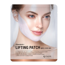 HISTOLAB Cluederm Lifting Patch - Маска компресійно-ліфтингова для підтяжки та контуру овалу обличчя HISTOLAB Cluederm Lifting Patch - Маска компресійно-ліфтингова для підтяжки та контуру овалу обличчя