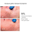 HYDROPEPTIDE Collagen ReActivate PM 30ml – Зволожувальний ліфтинг-крем з ретинолом - фото №4 HYDROPEPTIDE Collagen ReActivate PM 30ml – Зволожувальний ліфтинг-крем з ретинолом - фото №4