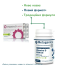 METAGENICS Vitamin D 3000 IU 120 табл. - Диєтична добавка Вітамін Д - фото №1