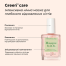 MANUCURIST Rescue Kit - Набір для догляду за пошкодженими нігтями - фото №5 MANUCURIST Rescue Kit - Набір для догляду за пошкодженими нігтями - фото №5