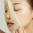 MEDICUBE Deep Vita C Glutatihione Brightening Mask - Тканинна маска з вітаміном С та глутатіоном для освітлення та сяйва - фото №1 MEDICUBE Deep Vita C Glutatihione Brightening Mask - Тканинна маска з вітаміном С та глутатіоном для освітлення та сяйва - фото №1