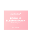 MEDICUBE PDRN Lip Sleeping Mask 10g - Нічна маска для губ з полінуклеотидами - фото №5
