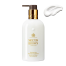 MOLTON BROWN Mesmerising Oudh Accord & Gold Shower Gel & Lotion Gift Set - Подарунковий набір для тіла «Чарівний удовий акорд і золото» - фото №2 MOLTON BROWN Mesmerising Oudh Accord & Gold Shower Gel & Lotion Gift Set - Подарунковий набір для тіла «Чарівний удовий акорд і золото» - фото №2