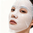 PLAMINE Z-Clear 3D Facial Mack - Омолоджуюча антивікова тканинна маска - фото №2 PLAMINE Z-Clear 3D Facial Mack - Омолоджуюча антивікова тканинна маска - фото №2