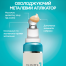 PETER THOMAS ROTH Peptide Skinjection™ Fill + Fix Under-Eye Cream 15ml - Крем для шкіри навколо очей для інтенсивного зволоження та боротьби зі зморшками - фото №2 PETER THOMAS ROTH Peptide Skinjection™ Fill + Fix Under-Eye Cream 15ml - Крем для шкіри навколо очей для інтенсивного зволоження та боротьби зі зморшками - фото №2