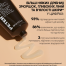 PETER THOMAS ROTH Instant FIRMx Temporary Face Tightener 100ml - Крем для розгладжування шкіри обличчя - фото №2