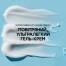 PETER THOMAS ROTH Mini-Size Day & Night Cloud Creams 2-Piece Kit - Подарунковий набір міні – кремів - фото №3