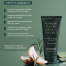 RATED GREEN Rosemary Tea Tree Coconut Shampoo 200ml - Шампунь проти лупи - фото №2 RATED GREEN Rosemary Tea Tree Coconut Shampoo 200ml - Шампунь проти лупи - фото №2