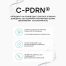 REJURAN Advanced Calming & Soothing Cleanser for Sensitive Skin 150ml - Очищуючий гель для чутливої шкіри - фото №4 REJURAN Advanced Calming & Soothing Cleanser for Sensitive Skin 150ml - Очищуючий гель для чутливої шкіри - фото №4
