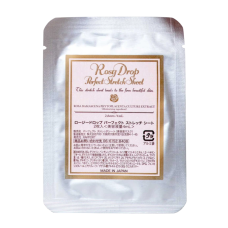 ROSY DROP Perfect Stretch Sheet 1саше – Патчі під очі ROSY DROP Perfect Stretch Sheet 1саше – Патчі під очі