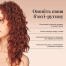 TANGLE TEEZER The Complete Carebrush Curly to Coily Velvet Purple - Щітка для волосся - фото №5 TANGLE TEEZER The Complete Carebrush Curly to Coily Velvet Purple - Щітка для волосся - фото №5