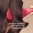 TANGLE TEEZER The Complete Carebrush Glossed Raspberry - Щітка для волосся - фото №6