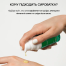 THERAMID Even-in 30ml - Сироватка для ідеального тону - фото №2
