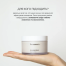 TRANSPARENT LAB Cleansing Balm 150ml - Бальзам для очищення та демакіяжу - фото №5 TRANSPARENT LAB Cleansing Balm 150ml - Бальзам для очищення та демакіяжу - фото №5