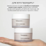 TRANSPARENT LAB Proteo-Repair Cream 60ml - Зволожувальний антивіковий крем для зміцнення шкіри обличчя - фото №2 TRANSPARENT LAB Proteo-Repair Cream 60ml - Зволожувальний антивіковий крем для зміцнення шкіри обличчя - фото №2
