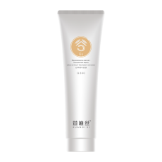 XUANDI SI Grain extract treatment mask 300ml - Відновлююча маска з екстрактом зерна