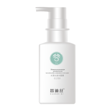 XUANDI SI Nourishing essence for hair 250ml - Живильна есенція для волосся XUANDI SI Nourishing essence for hair 250ml - Живильна есенція для волосся