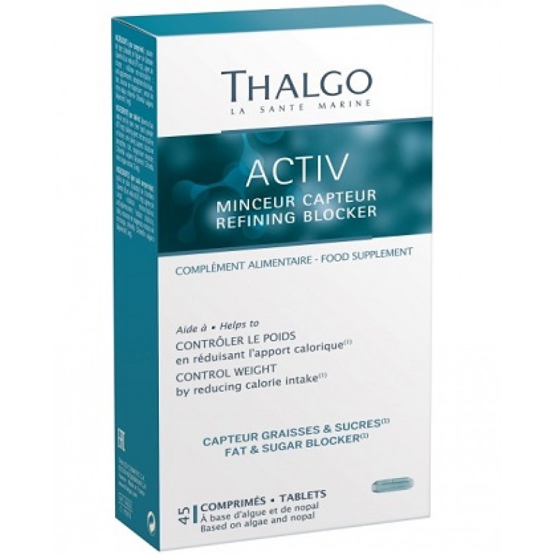 Thalgo Activ Refining Blocker - Актив схуднення блокатор Thalgo Activ Refining Blocker - Актив схуднення блокатор