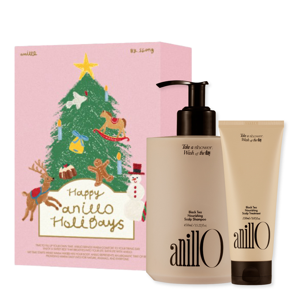 ANILLO Happy Anillo Holidays Black Tea - Подарунковий набір ANILLO Happy Anillo Holidays Black Tea - Подарунковий набір