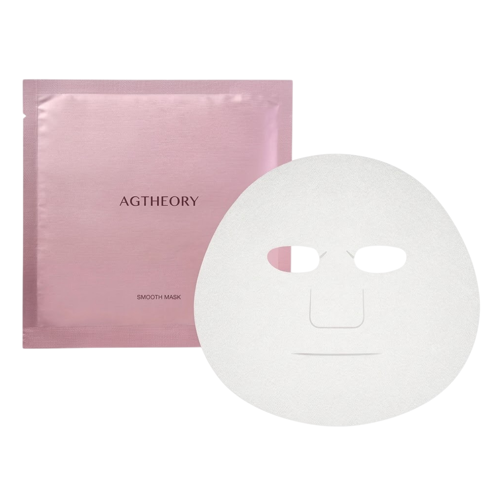 AXXZIA AGTheory Smooth Face Mask 5шт - Омолоджуюча тканинна маска з антиглікаційним ефектом