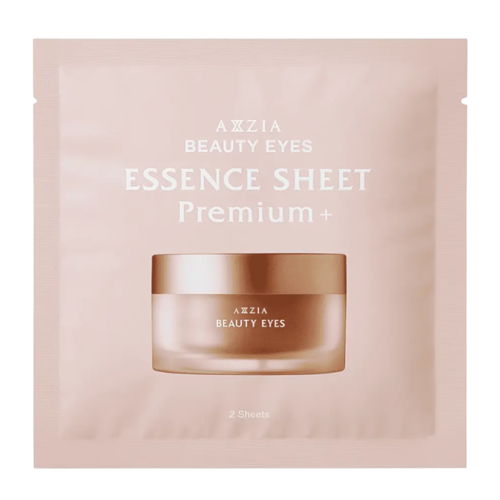 AXXZIA Beauty Eyes Essence Sheet Premium 1 пара - Кругові патчі навколо очей с ліфтинг ефектом