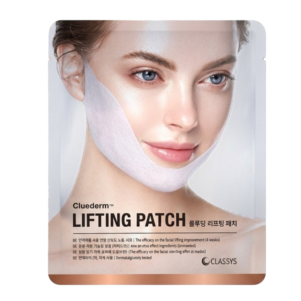 HISTOLAB Cluederm Lifting Patch - Маска компресійно-ліфтингова для підтяжки та контуру овалу обличчя HISTOLAB Cluederm Lifting Patch - Маска компресійно-ліфтингова для підтяжки та контуру овалу обличчя