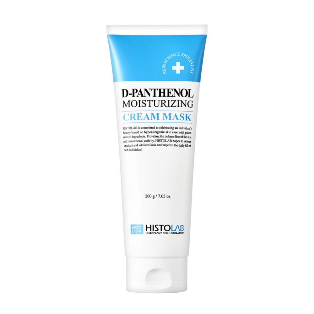 HISTOLAB D-Panthenol Moisturizing Cream Mask 200g - Увлажняющая крем-маска с D-пантенолом 