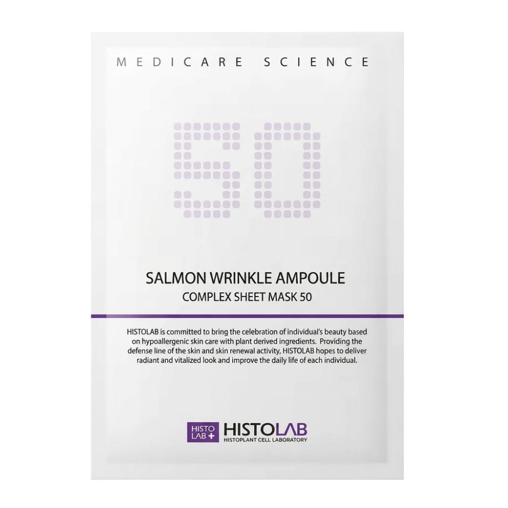 HISTOLAB Salmon Wrinkle Ampoule Complex Sheet Mask 50 - Маска проти зморшок HISTOLAB Salmon Wrinkle Ampoule Complex Sheet Mask 50 - Маска проти зморшок
