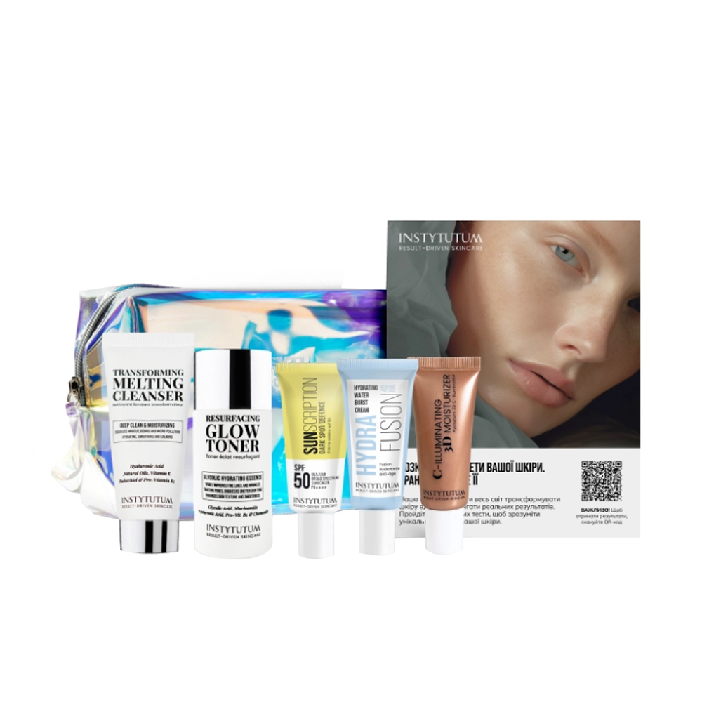 INSTYTUTUM Daily Ritual Set - Набір "Щоденний ритуал"