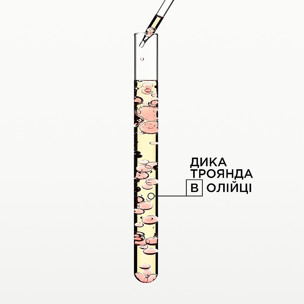 KERASTASE Gloss Absolu Glaze Drops 45ml - Невагома олійка для блиску довгого, неслухняного волосся - фото №2 KERASTASE Gloss Absolu Glaze Drops 45ml - Невагома олійка для блиску довгого, неслухняного волосся - фото №2
