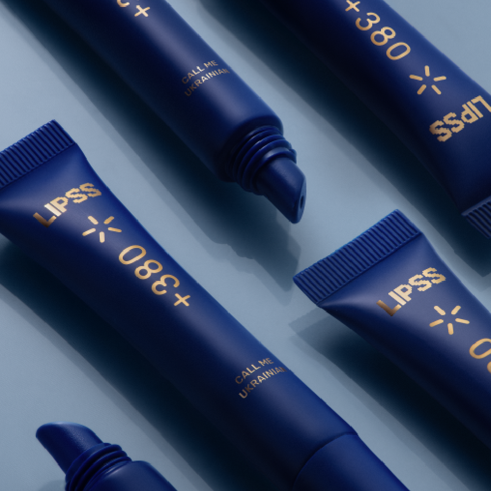 LIPSS × Київстар +380 Call me Ukrainian 10ml - Блиск для губ - фото №5