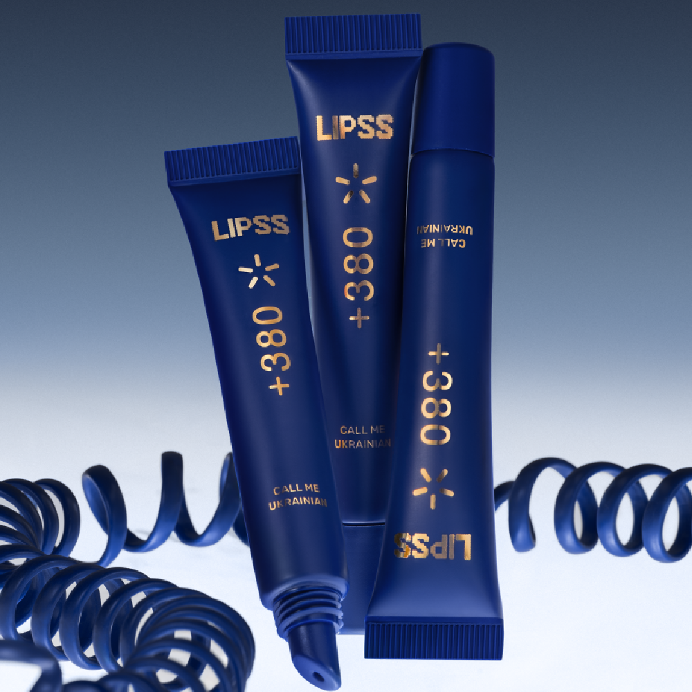 LIPSS × Київстар +380 Call me Ukrainian 10ml - Блиск для губ - фото №7