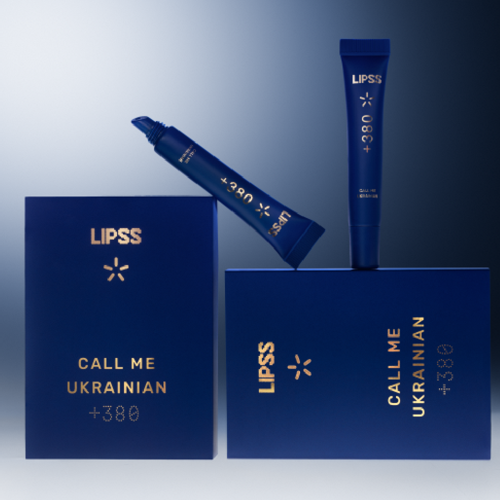 LIPSS × Київстар +380 Call me Ukrainian 10ml - Блиск для губ - фото №8