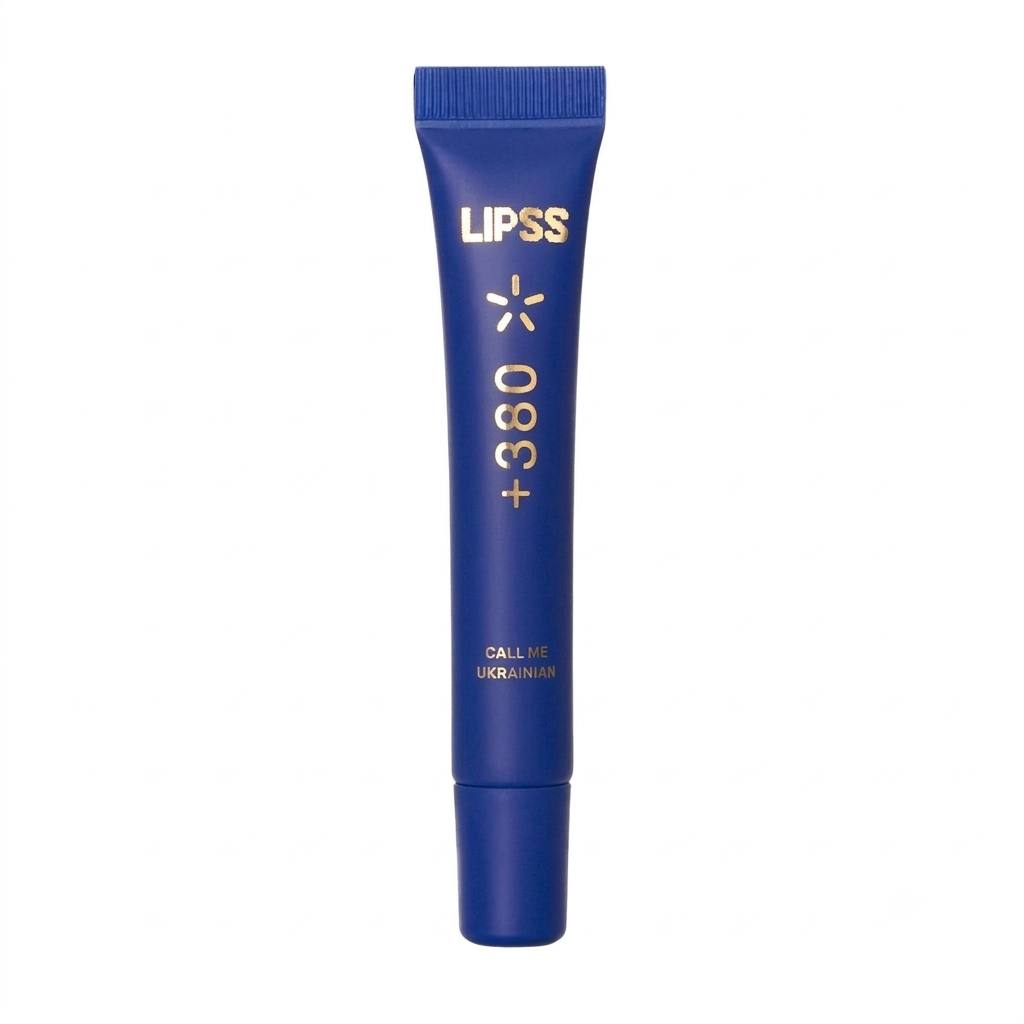 LIPSS × Київстар +380 Call me Ukrainian 10ml - Блиск для губ